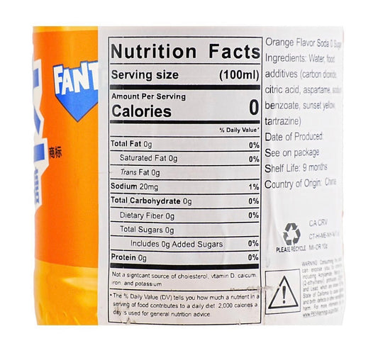 Sugar Free Orange Soda,16.9 fl oz