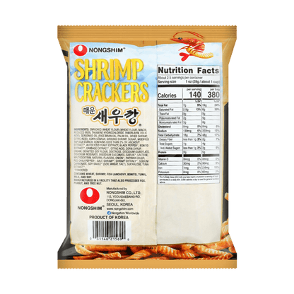 ot & Spicy Shrimp Crackers, Light & Crispy Seafood Snack, 2.64 oz