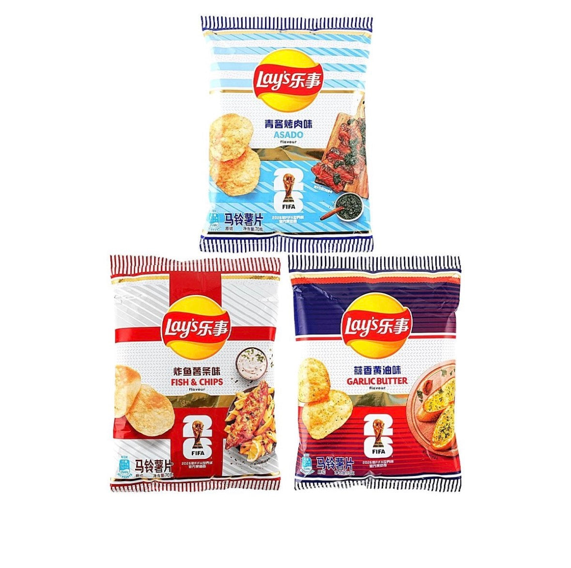 2026 FIFA World Cup Limited Edition, Potato Chips,Beef Pie+Garlic+BBQ+Fish+Garlic Butter Flavor,13.76oz【5 Combo Packs】