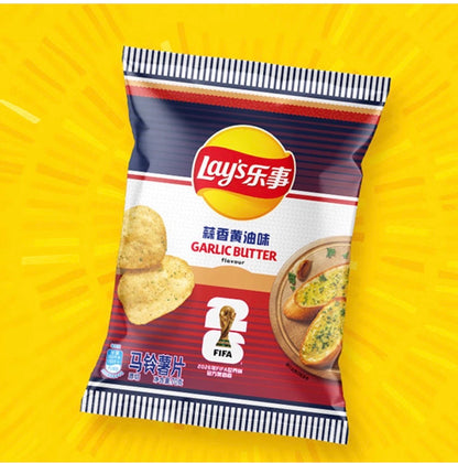 2026 FIFA World Cup Limited Edition, Potato Chips,Beef Pie+Garlic+BBQ+Fish+Garlic Butter Flavor,13.76oz【5 Combo Packs】