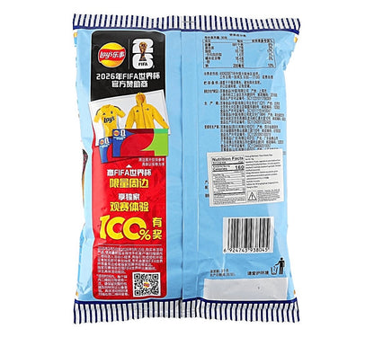 2026 FIFA World Cup Limited Edition, Potato Chips,Beef Pie+Garlic+BBQ+Fish+Garlic Butter Flavor,13.76oz【5 Combo Packs】