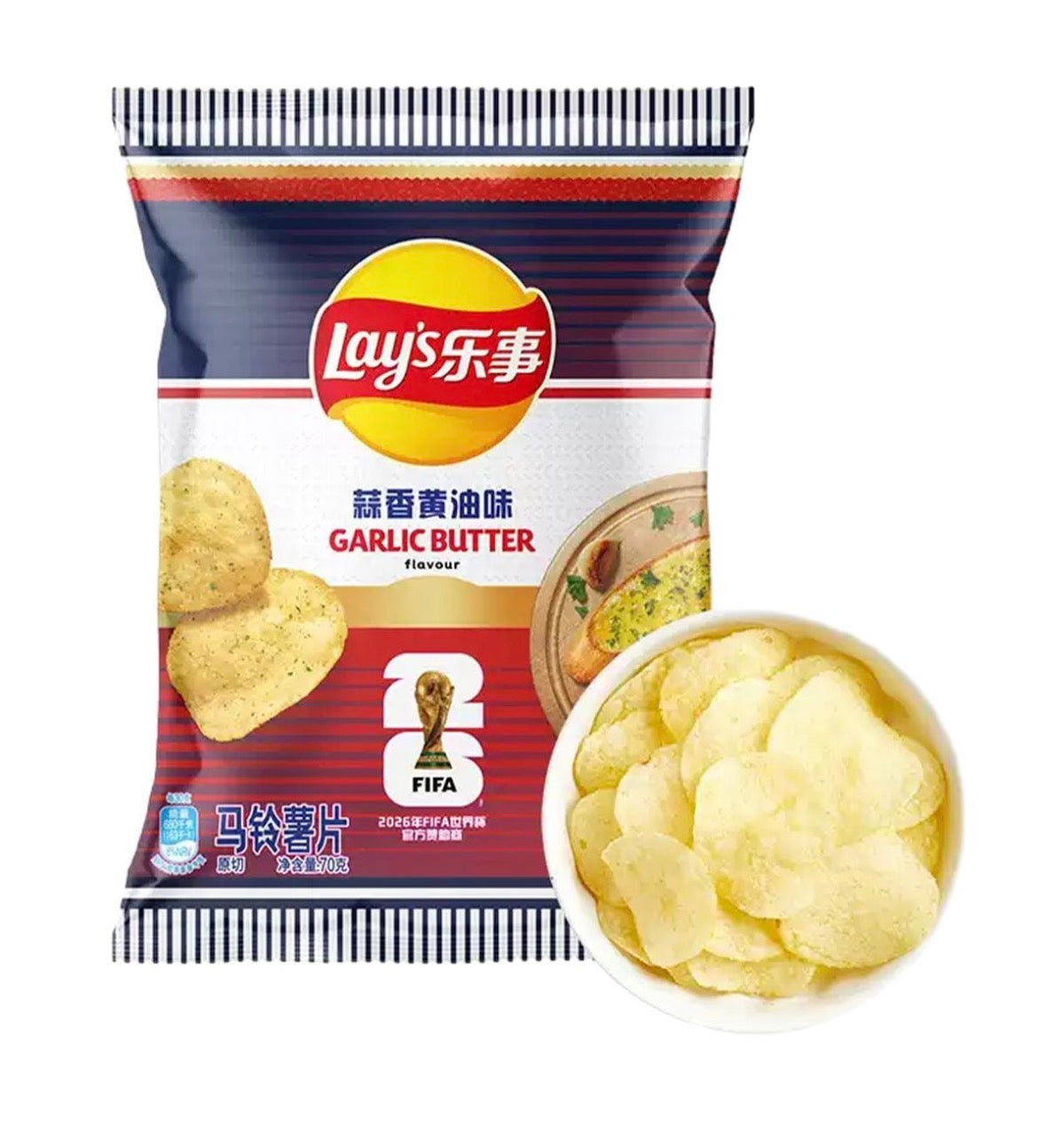 2026 FIFA World Cup Limited Edition, Potato Chips,Beef Pie+Garlic+BBQ+Fish+Garlic Butter Flavor,13.76oz【5 Combo Packs】