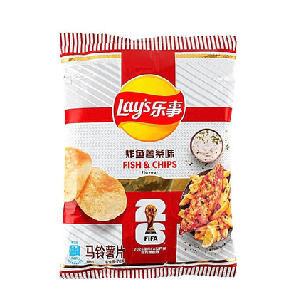 2026 FIFA World Cup Limited Edition, Potato Chips,Beef Pie+Garlic+BBQ+Fish+Garlic Butter Flavor,13.76oz【5 Combo Packs】