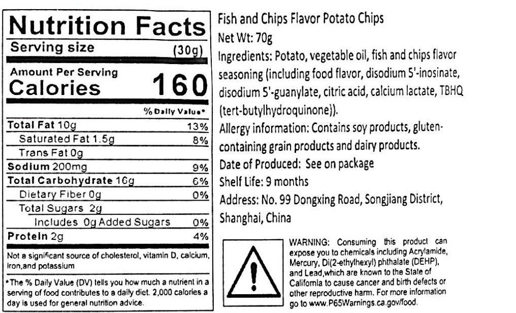 2026 FIFA World Cup Limited Edition,Potato Chips, BBQ+Fish+Garlic Butter Flavor, 2.47 oz*3【3 Combo Packs】