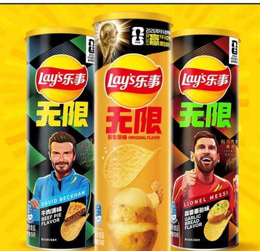 2026 FIFA World Cup Limited Edition,Potato Chips, BBQ+Fish+Garlic Butter Flavor, 2.47 oz*3【3 Combo Packs】