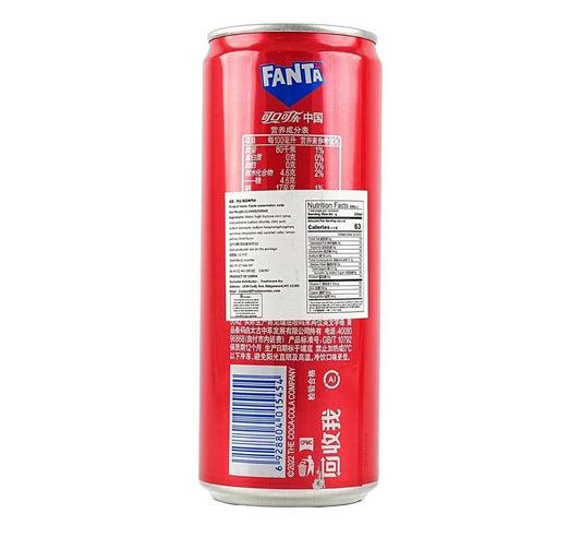 Fanta Modern Can Watermelon Flavor, 11.16 fl oz*6