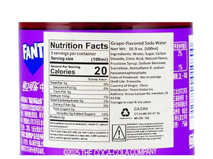 Fanta Grape Flavored Soda -, 16.9 fl oz Import Bottle