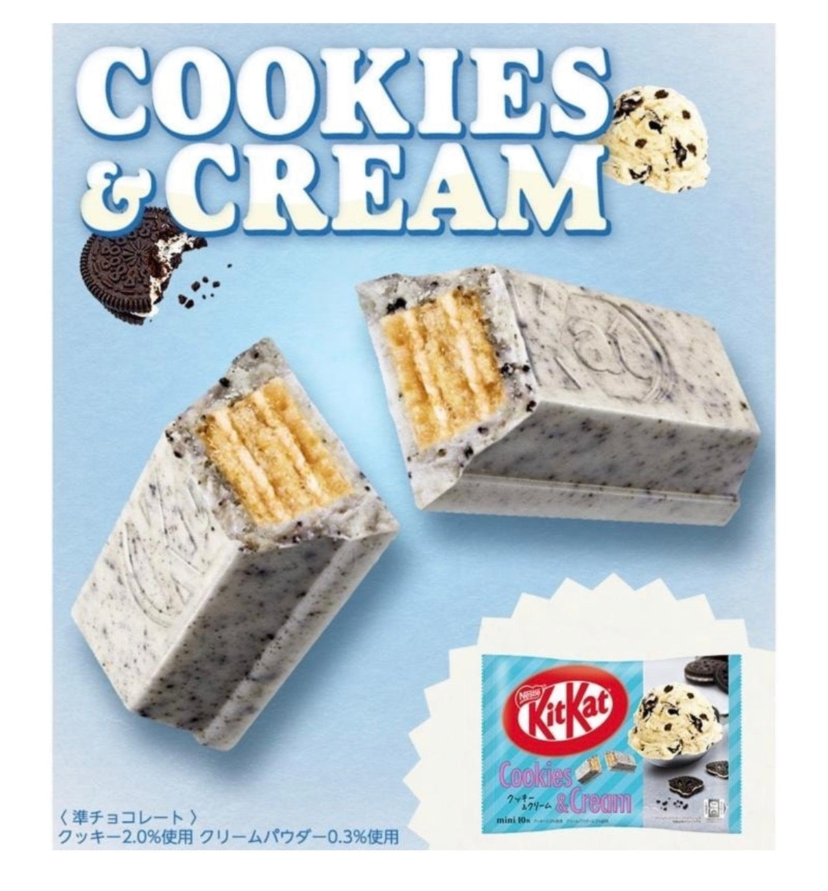 KIT KAT Cookies & cream Chocolate wafer
