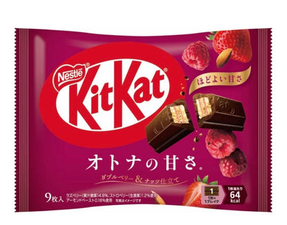KIT KAT Limited Raspberry x Strawberry