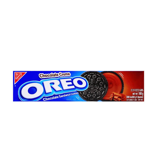 Sandwich Cookies Chocolate