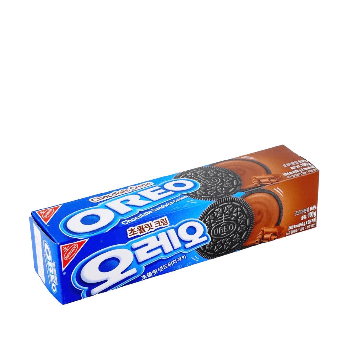 Sandwich Cookies Chocolate