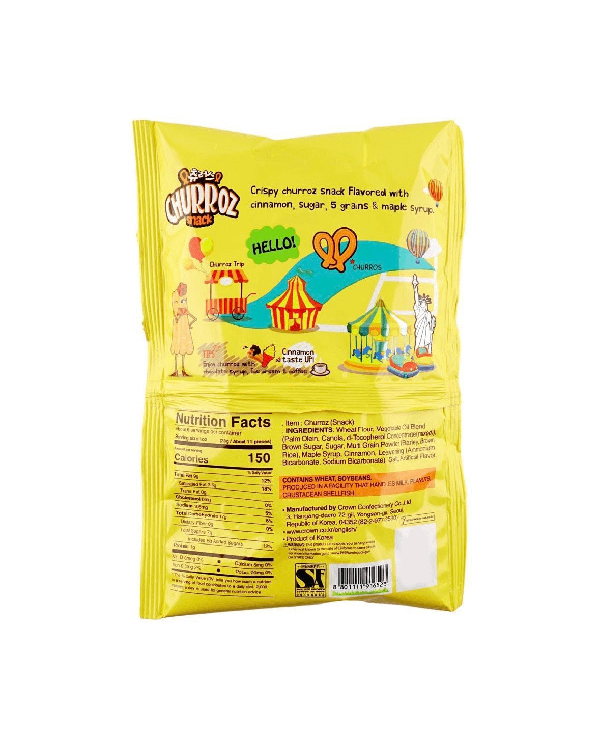 Honey Cinnamon Churros Snack, 6.14 oz