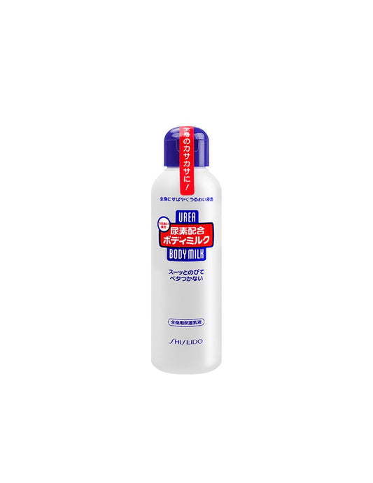 Urea Body Milk Body Lotion, 5.1 fl oz