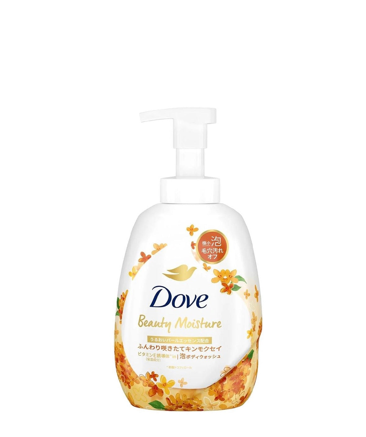 Beauty Moisture Foam Body Wash, 19.05 oz. - Golden Osmanthus Fragrance | Hydrating Pore Care | Smooth & Clear | Dry Skin