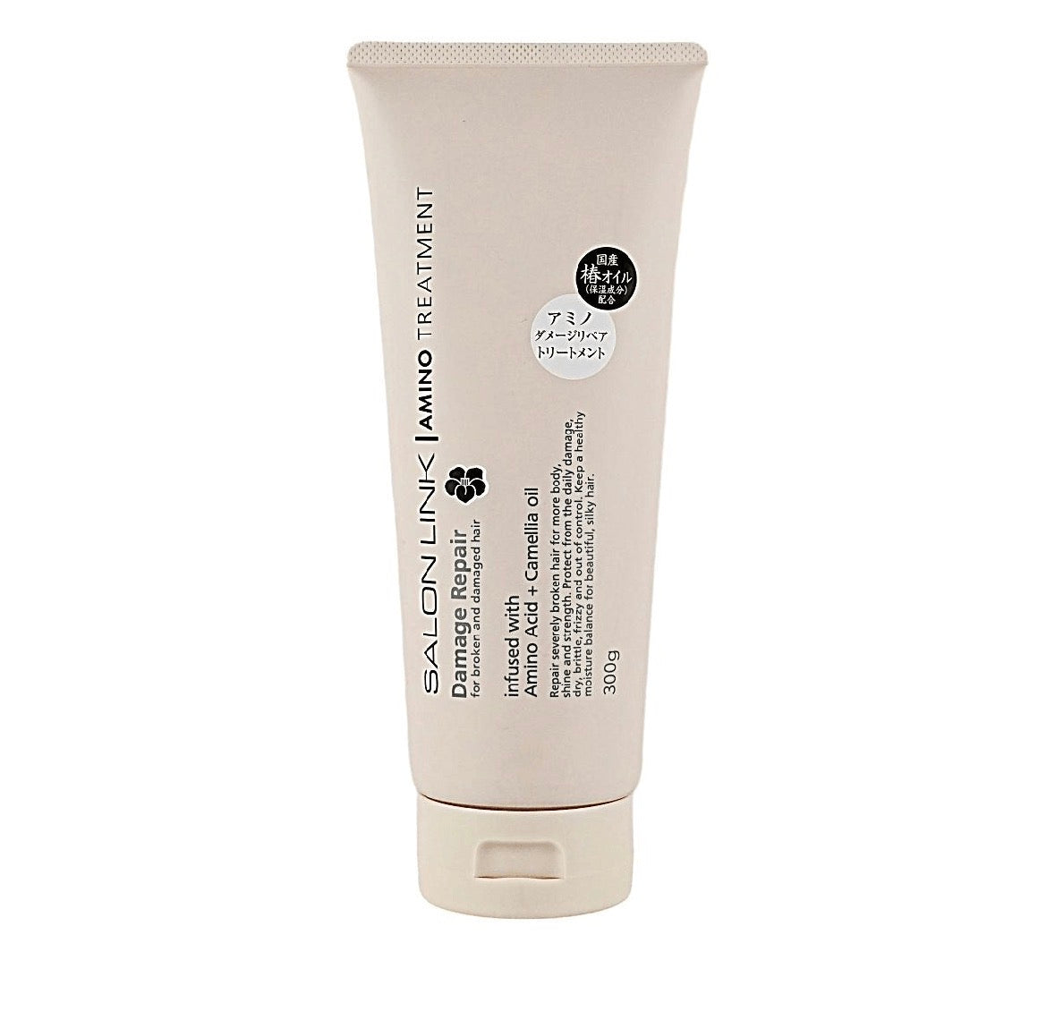 Amino Acid Hair Conditioner Camellia Oil Damage Repair 10.58oz *2
