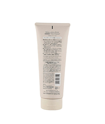 Amino Acid Hair Conditioner Camellia Oil Damage Repair 10.58oz *2