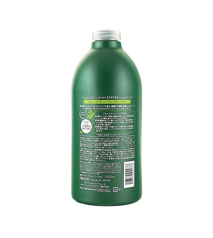 Salon link EX Shampoo Conditioner Set, Matcha Scent, Nourishing & Smoothing, 33.81 fl oz*2