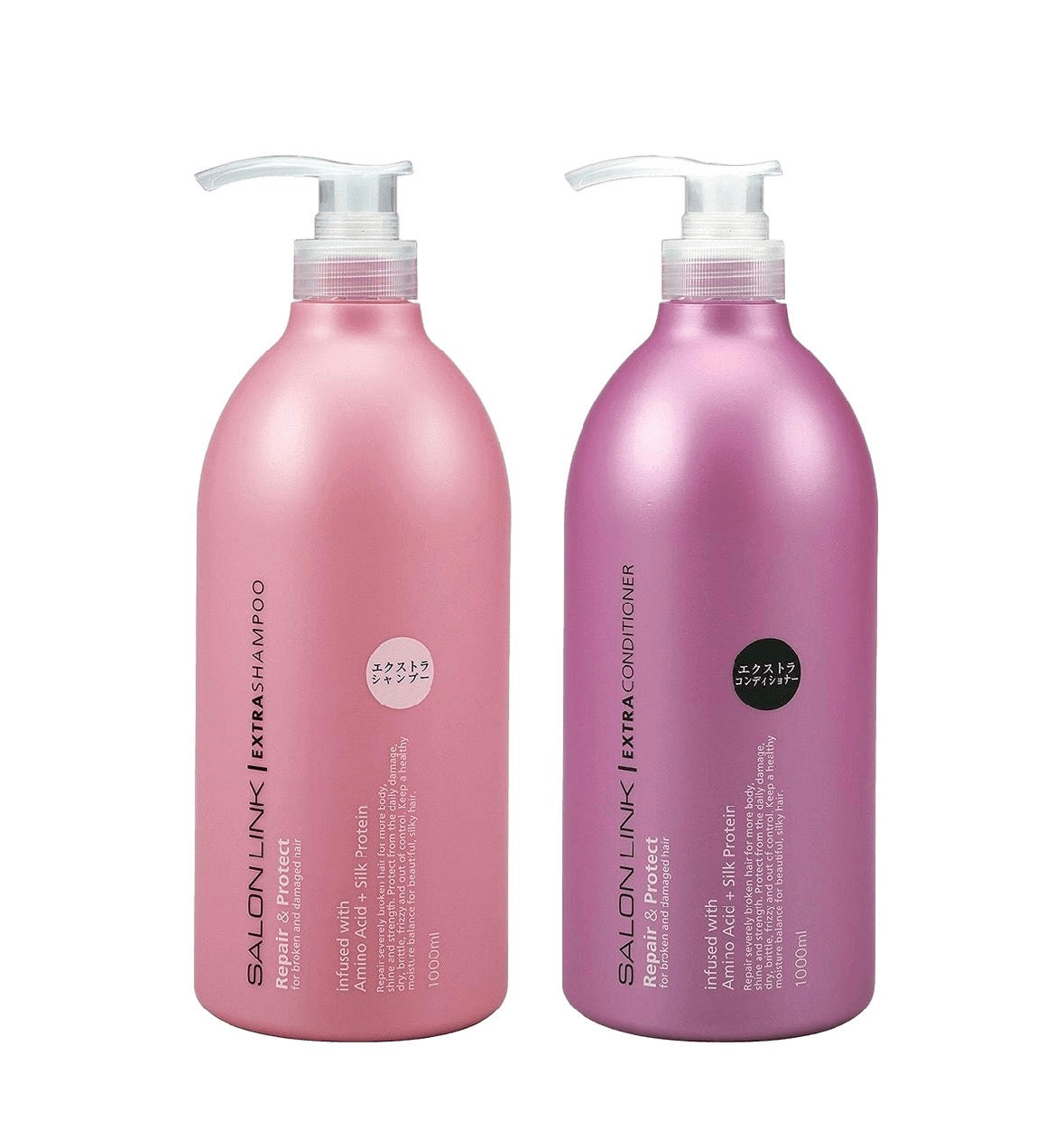 Extra Moisture Hair Shampoo Conditioner Set Deep Hydration & Smooth 33.8oz*2