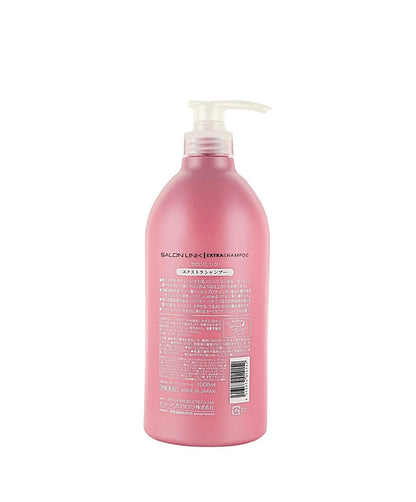 Extra Moisture Hair Shampoo Conditioner Set Deep Hydration & Smooth 33.8oz*2