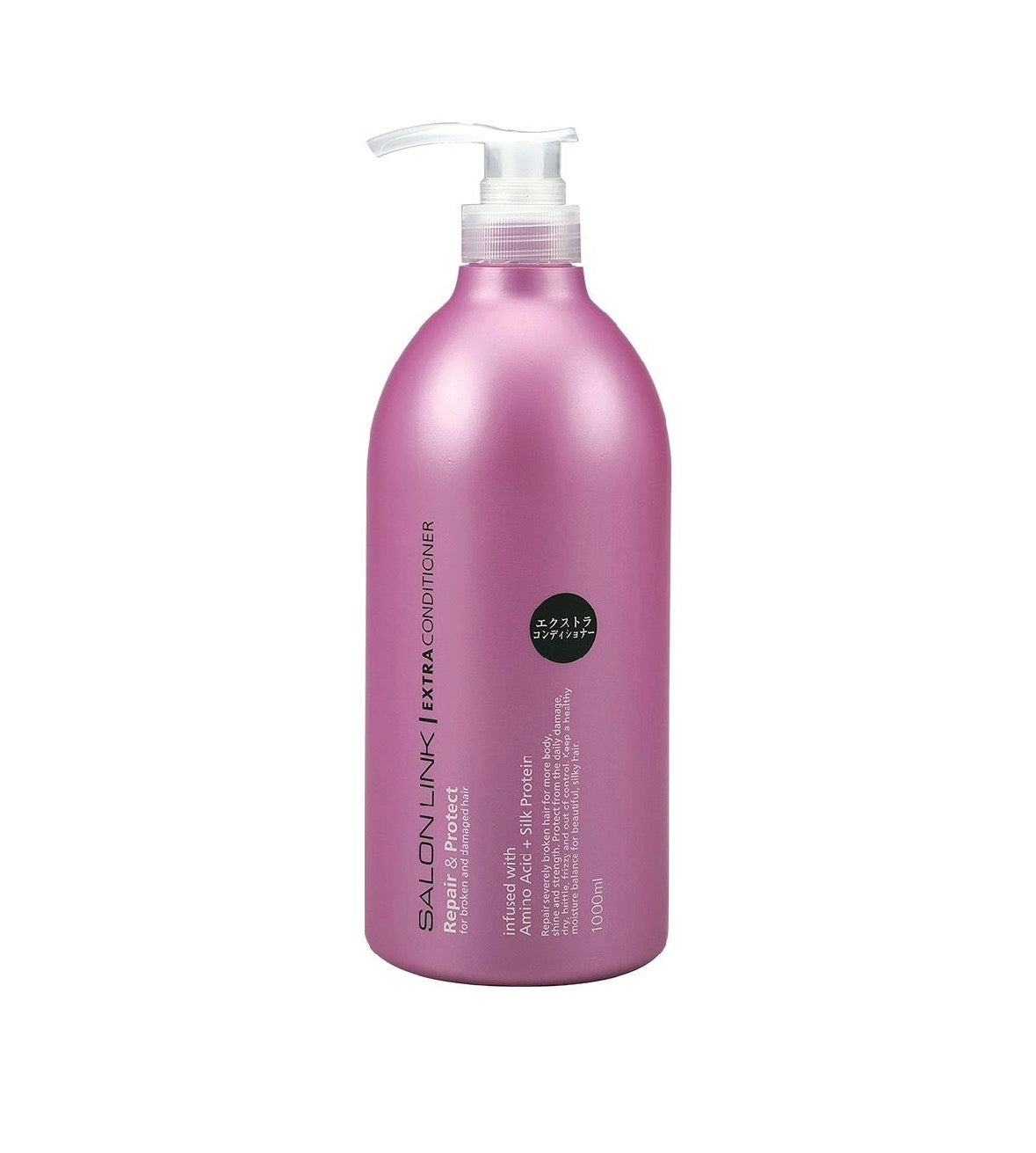 Extra Moisture Hair Shampoo Conditioner Set Deep Hydration & Smooth 33.8oz*2