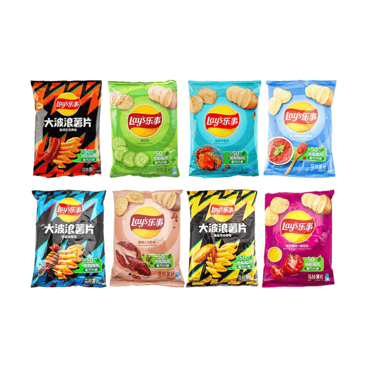 Lay's Potato Chips, 8 Flavor Variety Pack, 19.75 oz