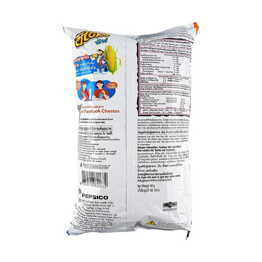 Cheetos Corn Chips Cheezy Cheese , 2.33 oz