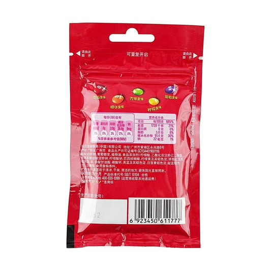 Rainbow Candy Bag , Original Fruit Flavor , 1.41 oz