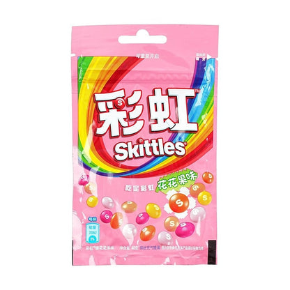 Fruit Flavor Candy, 1.41 oz